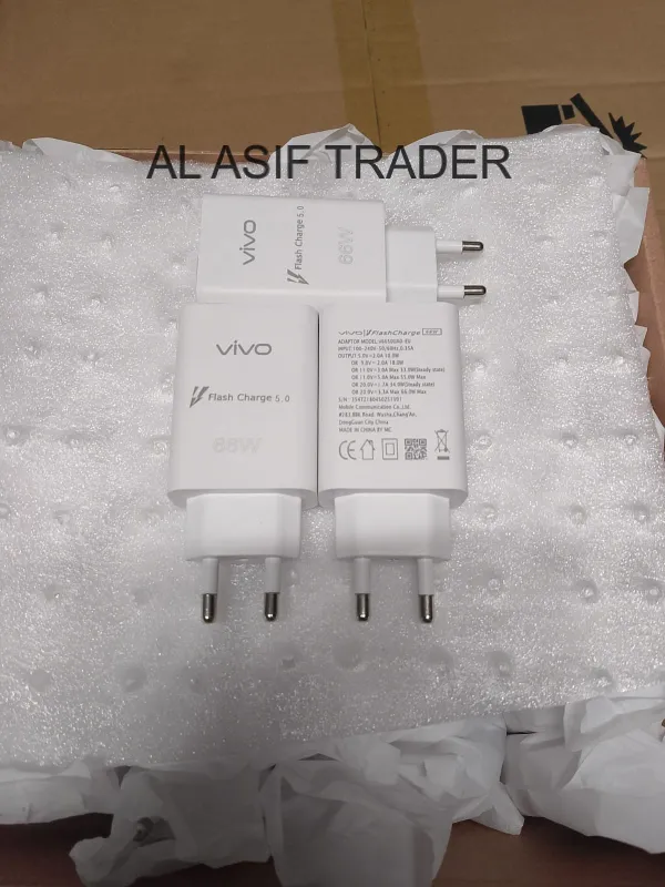 DUEL ENGINE FAST ADAPTOR